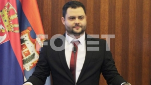 Šta je sa finansiranjem AP?
